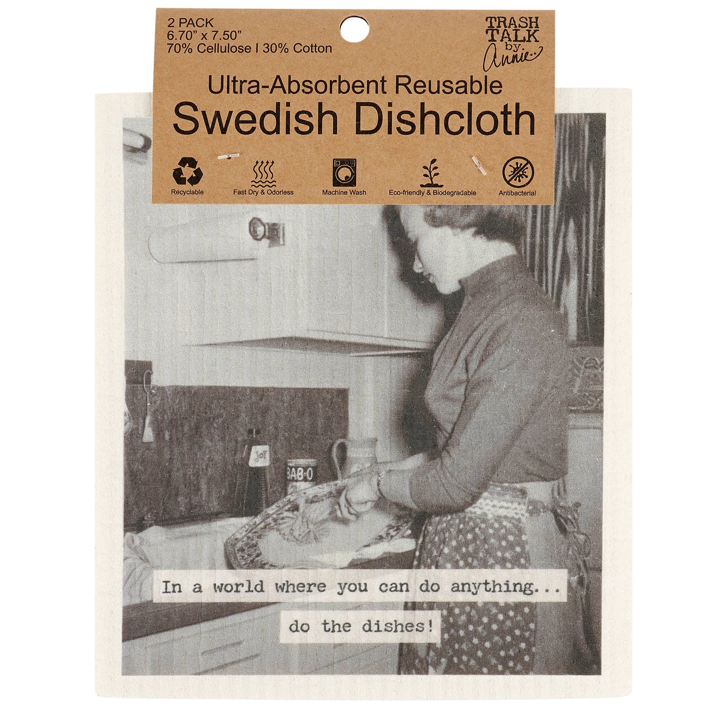 Where You Can Do Anythng Swedish Cloth Set