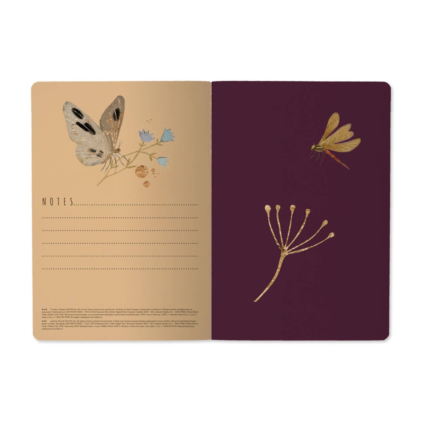 A5 Notebook - Butterflies and Night Flowers